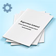 Карточка (книга) учета выдачи имущества в пользование (форма по ОКУД 0504206)